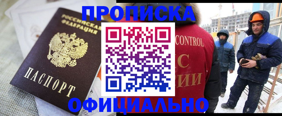 найти адрес прописки в Юрьев-Польском